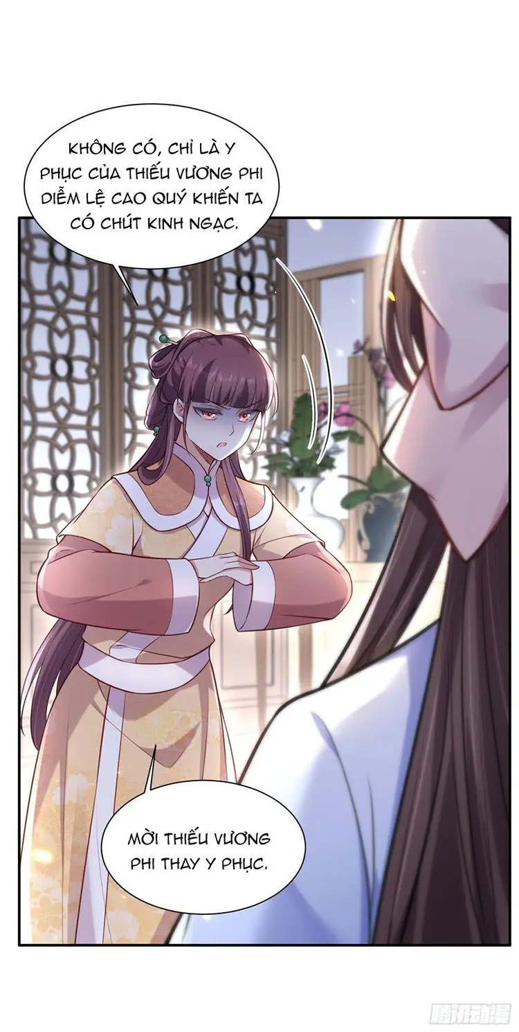 Hoạn Phi Thiên Hạ Chapter 84 - Trang 14