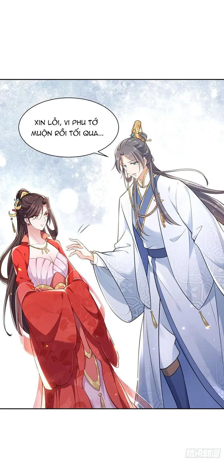 Hoạn Phi Thiên Hạ Chapter 84 - Trang 17
