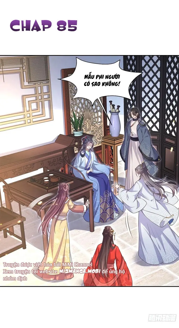 Hoạn Phi Thiên Hạ Chapter 85 - Trang 1