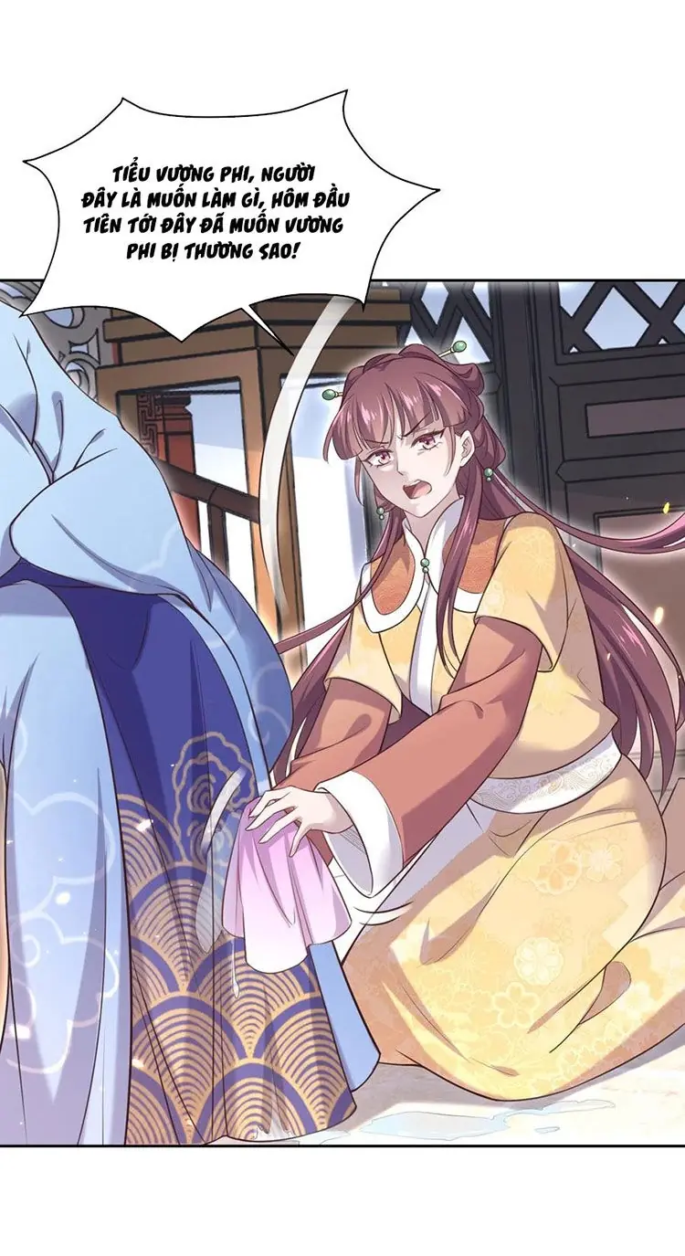 Hoạn Phi Thiên Hạ Chapter 85 - Trang 3