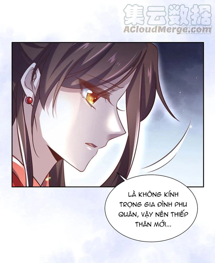 Hoạn Phi Thiên Hạ Chapter 85 - Trang 7