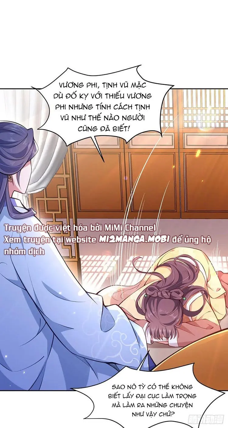 Hoạn Phi Thiên Hạ Chapter 86 - Trang 1