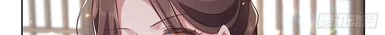 Hoạn Phi Thiên Hạ Chapter 86 - Trang 10