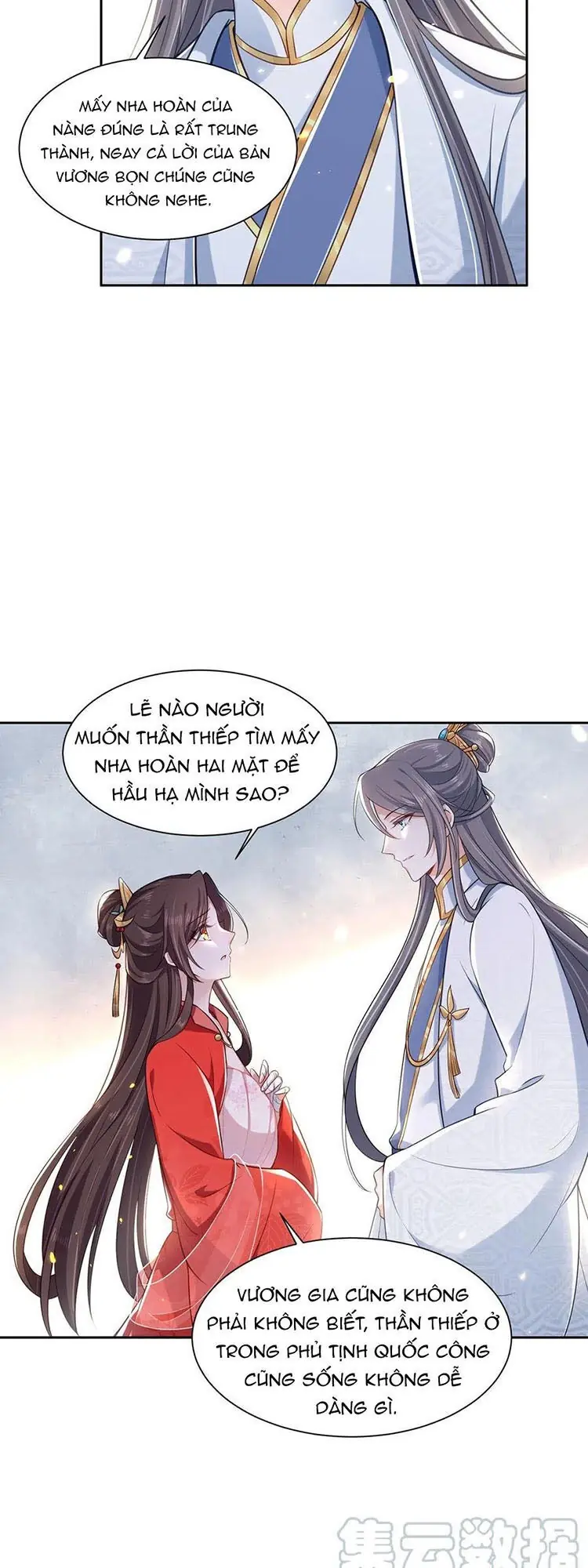 Hoạn Phi Thiên Hạ Chapter 86 - Trang 17
