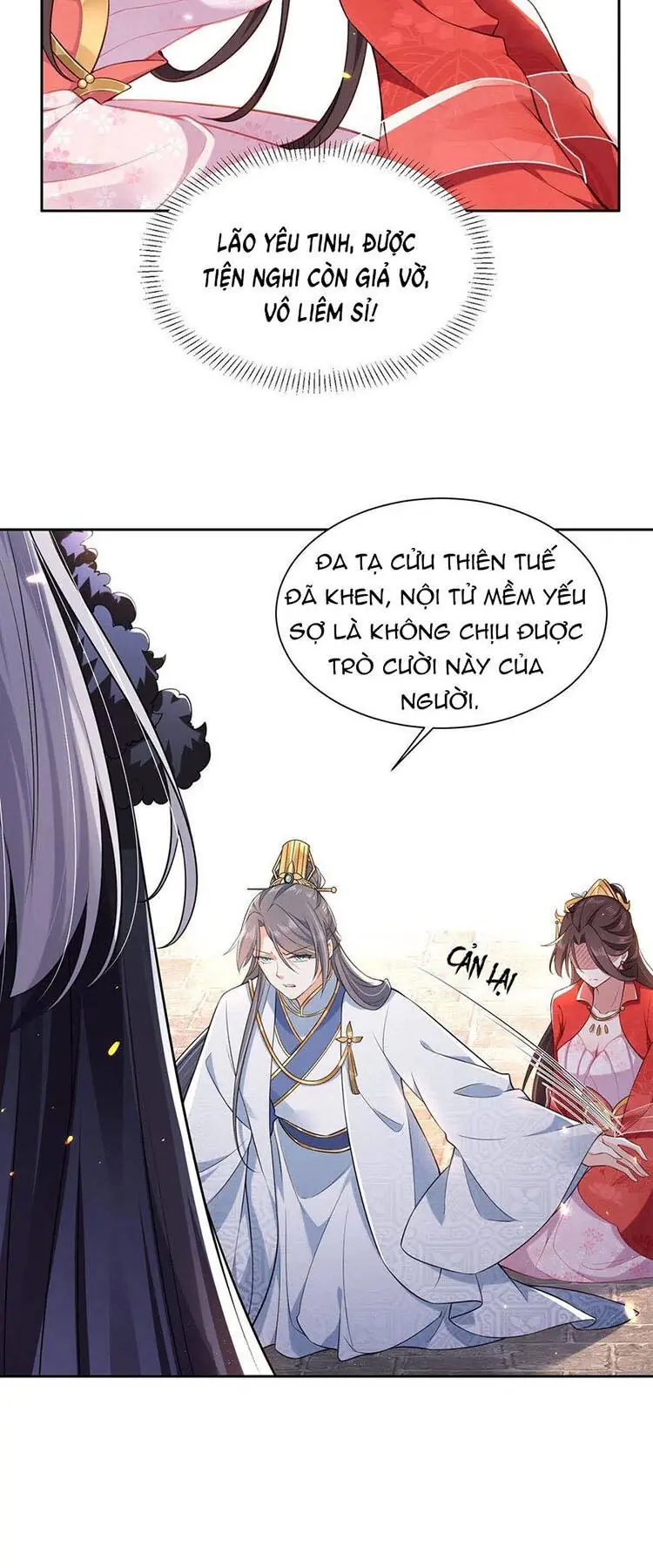 Hoạn Phi Thiên Hạ Chapter 87 - Trang 16
