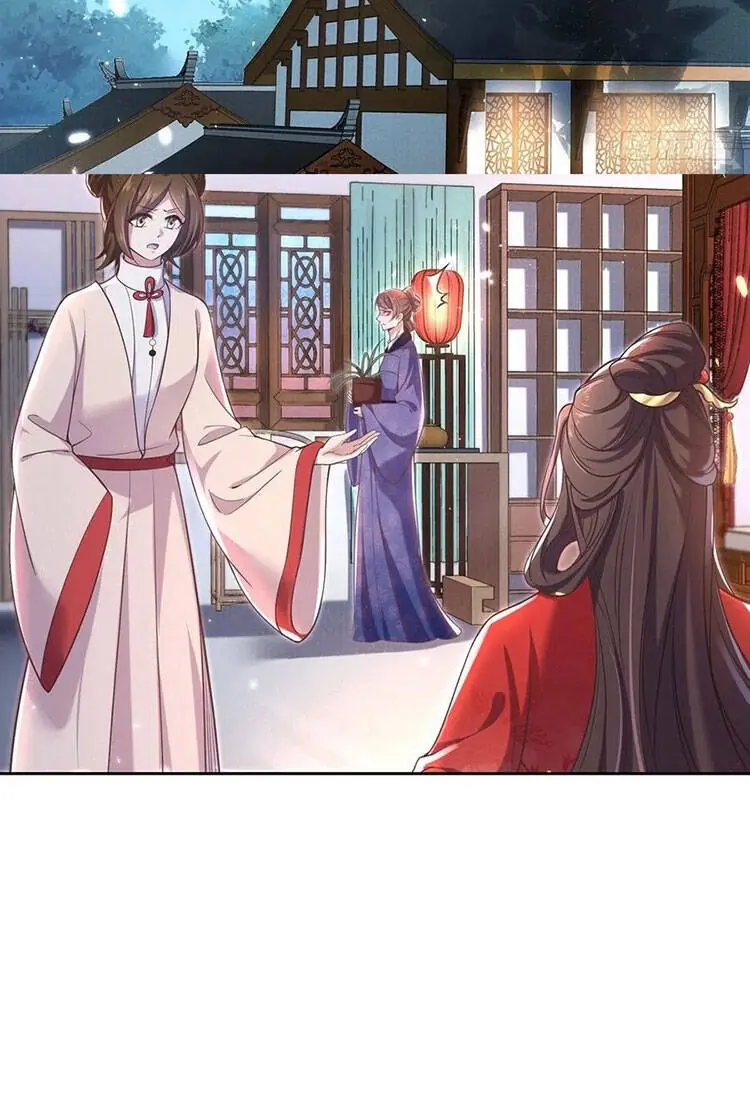 Hoạn Phi Thiên Hạ Chapter 88 - Trang 4