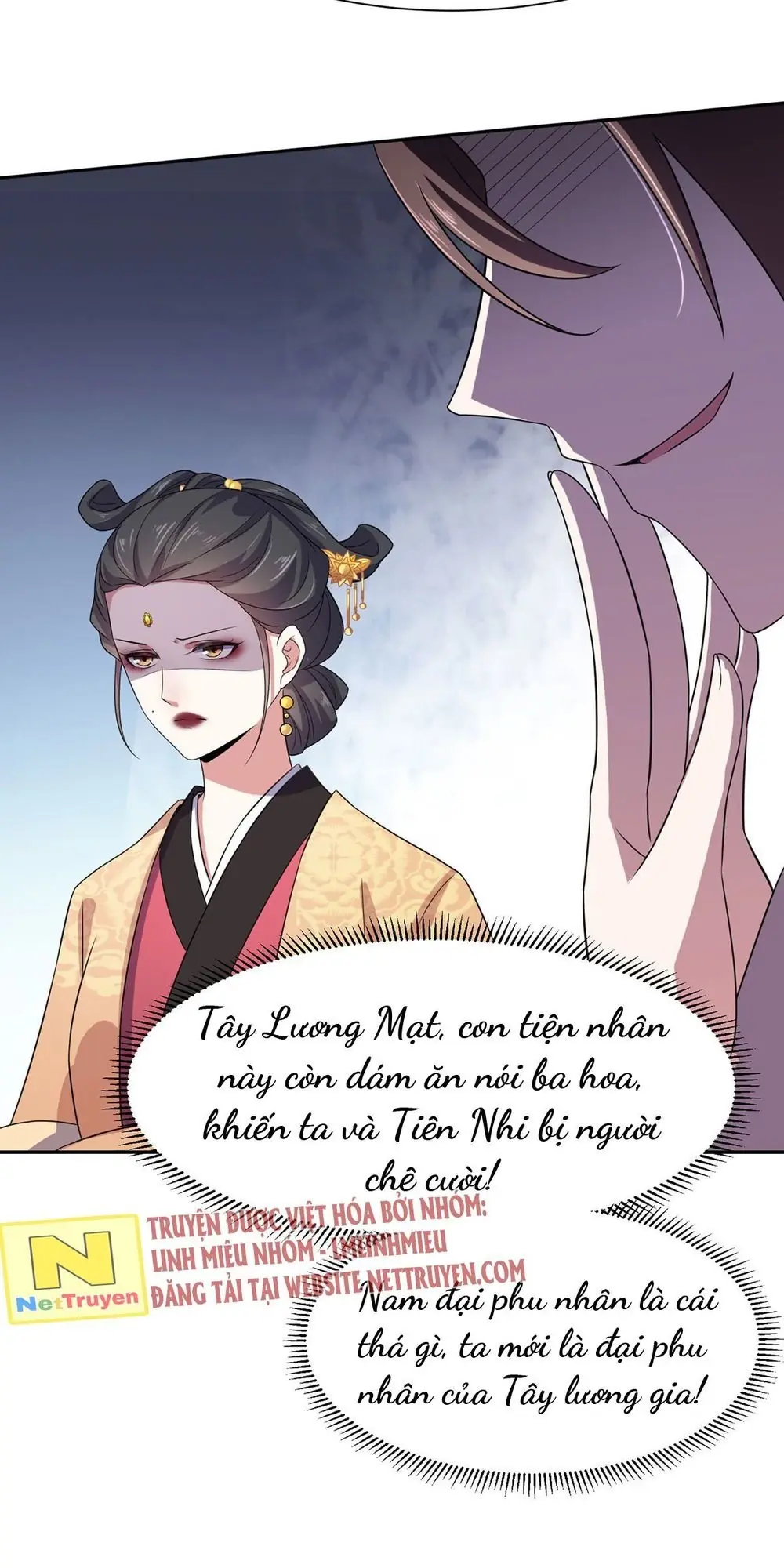 Hoạn Phi Thiên Hạ Chapter 9 - Trang 17