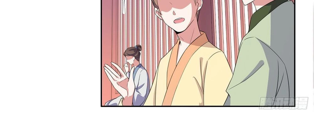 Hoạn Phi Thiên Hạ Chapter 9 - Trang 3