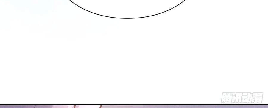 Hoạn Phi Thiên Hạ Chapter 93 - Trang 11