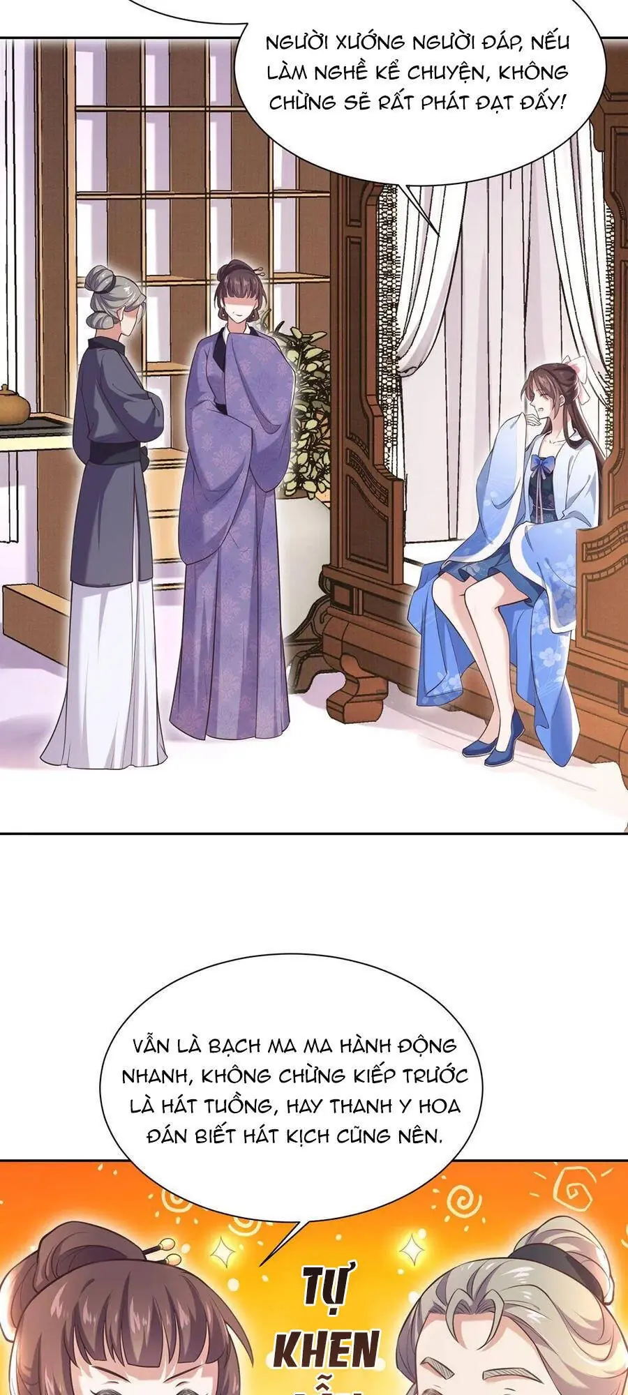 Hoạn Phi Thiên Hạ Chapter 94 - Trang 5