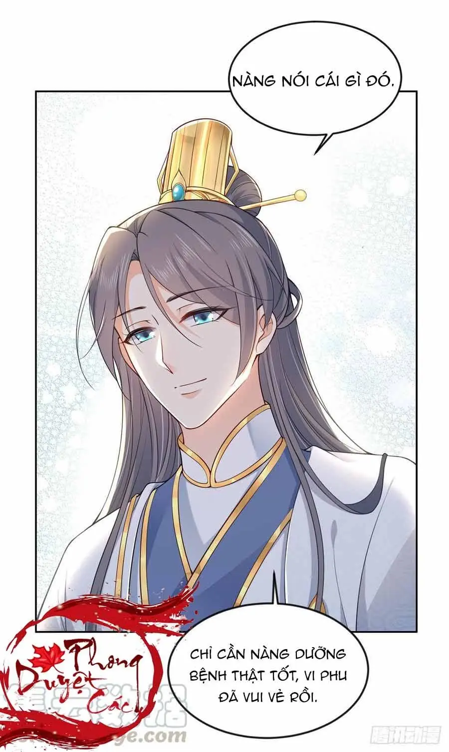 Hoạn Phi Thiên Hạ Chapter 96 - Trang 10