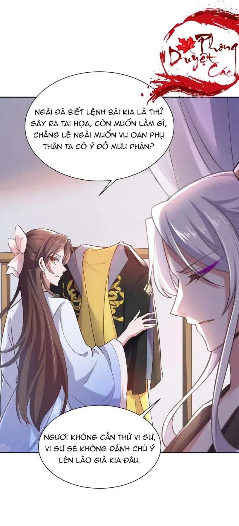 Hoạn Phi Thiên Hạ Chapter 97 - Trang 17