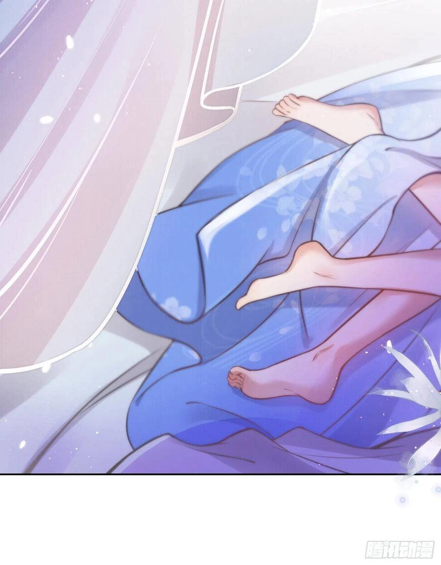 Hoạn Phi Thiên Hạ Chapter 97 - Trang 28