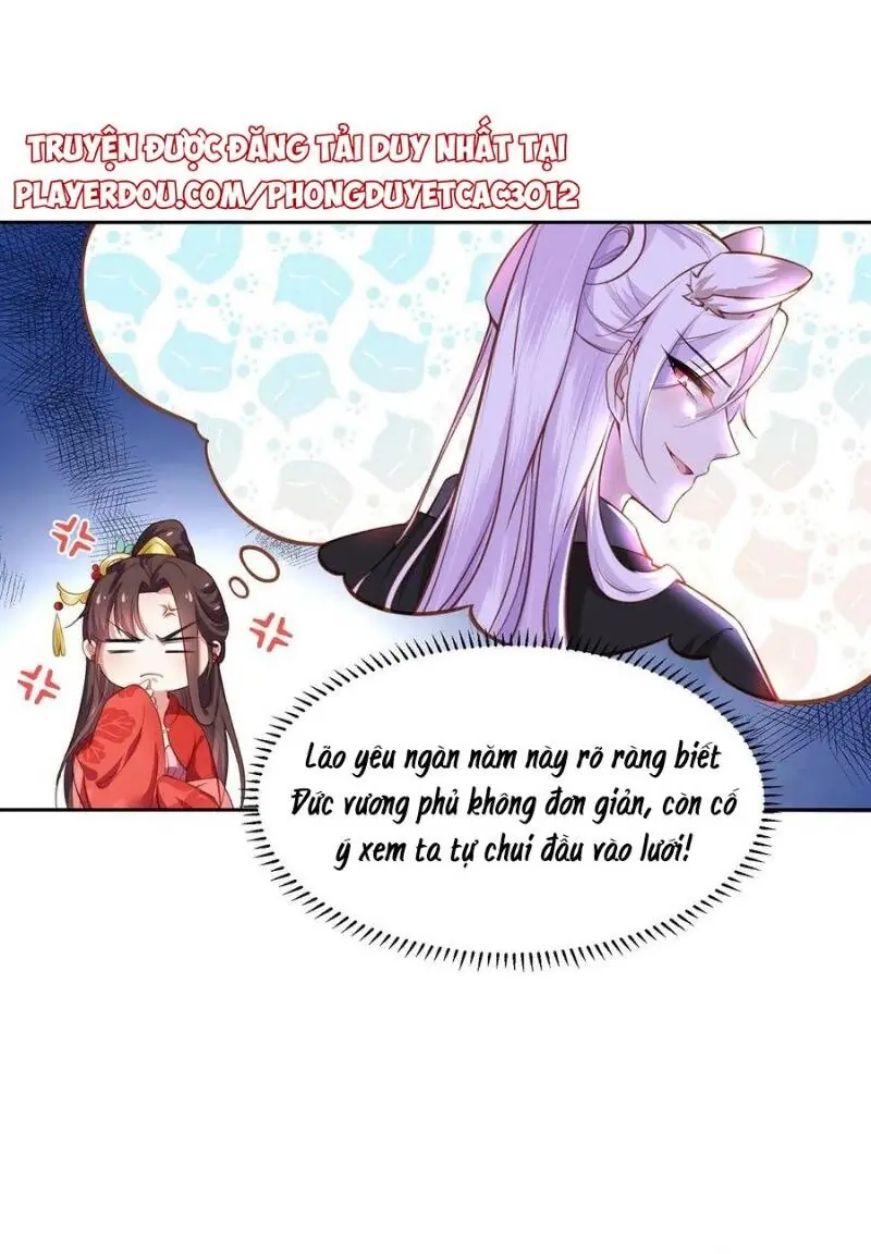 Hoạn Phi Thiên Hạ Chapter 99 - Trang 15