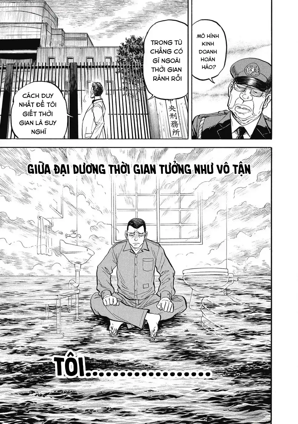 Hoàng Đế Minami: Tam Ác Nhân Chapter 1633 - Trang 11