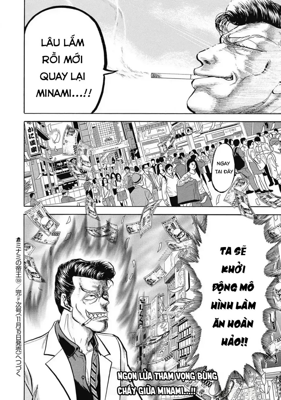 Hoàng Đế Minami: Tam Ác Nhân Chapter 1634 - Trang 23