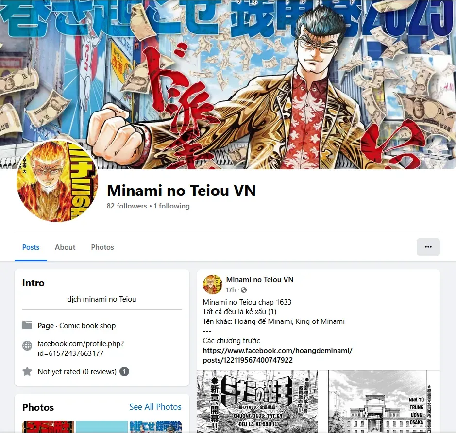 Hoàng Đế Minami: Tam Ác Nhân Chapter 1634 - Trang 24