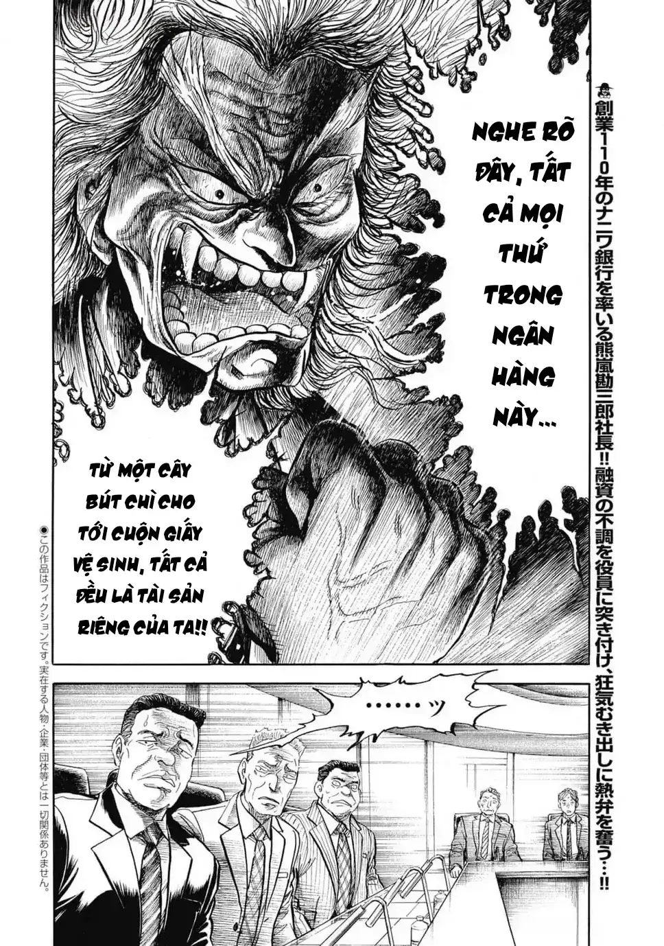 Hoàng Đế Minami: Tam Ác Nhân Chapter 1634 - Trang 3