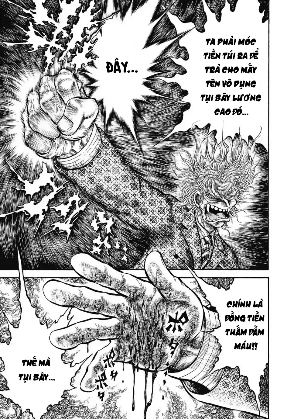 Hoàng Đế Minami: Tam Ác Nhân Chapter 1634 - Trang 4