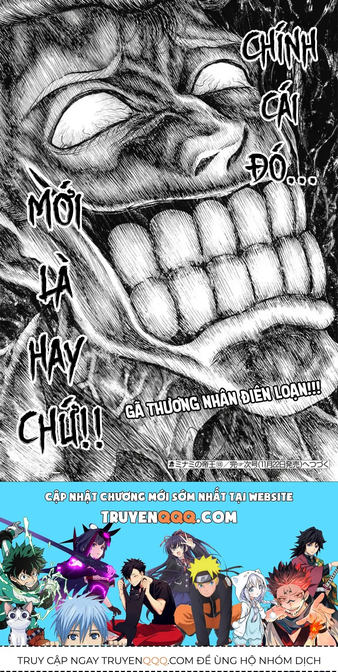 Hoàng Đế Minami: Tam Ác Nhân Chapter 1635 - Trang 22