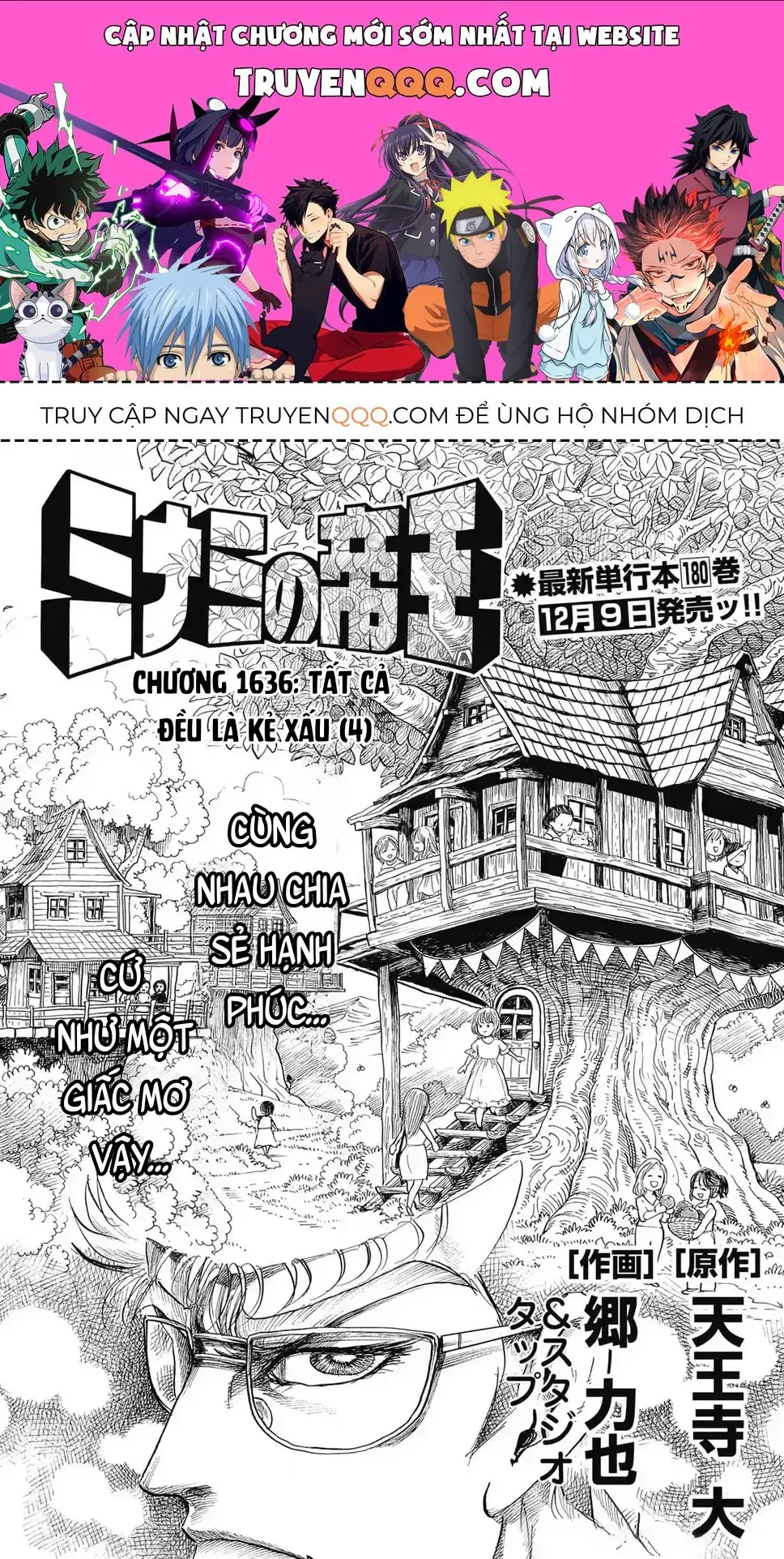 Hoàng Đế Minami: Tam Ác Nhân Chapter 1636 - Trang 2