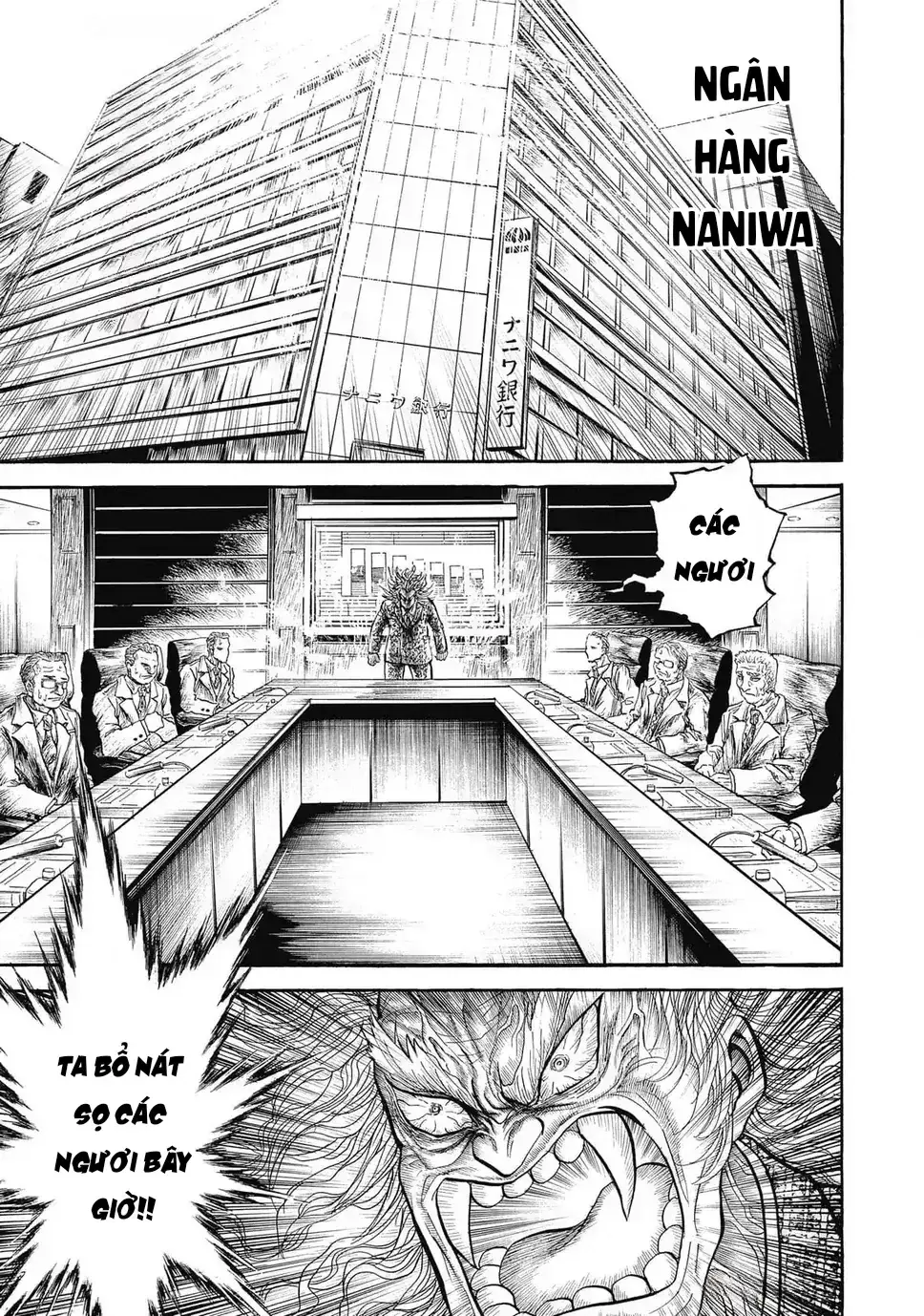 Hoàng Đế Minami: Tam Ác Nhân Chapter 1637 - Trang 18