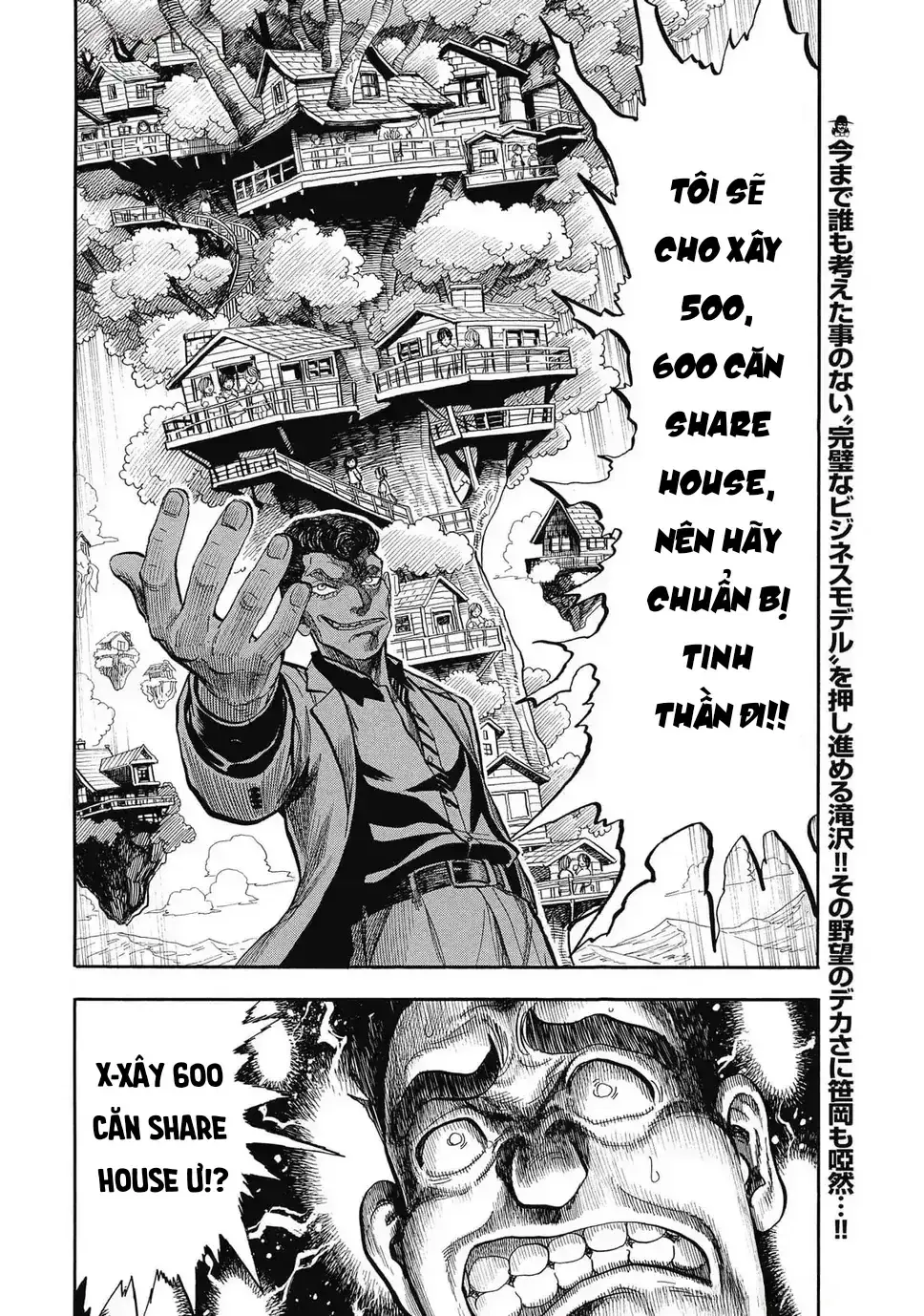 Hoàng Đế Minami: Tam Ác Nhân Chapter 1637 - Trang 3