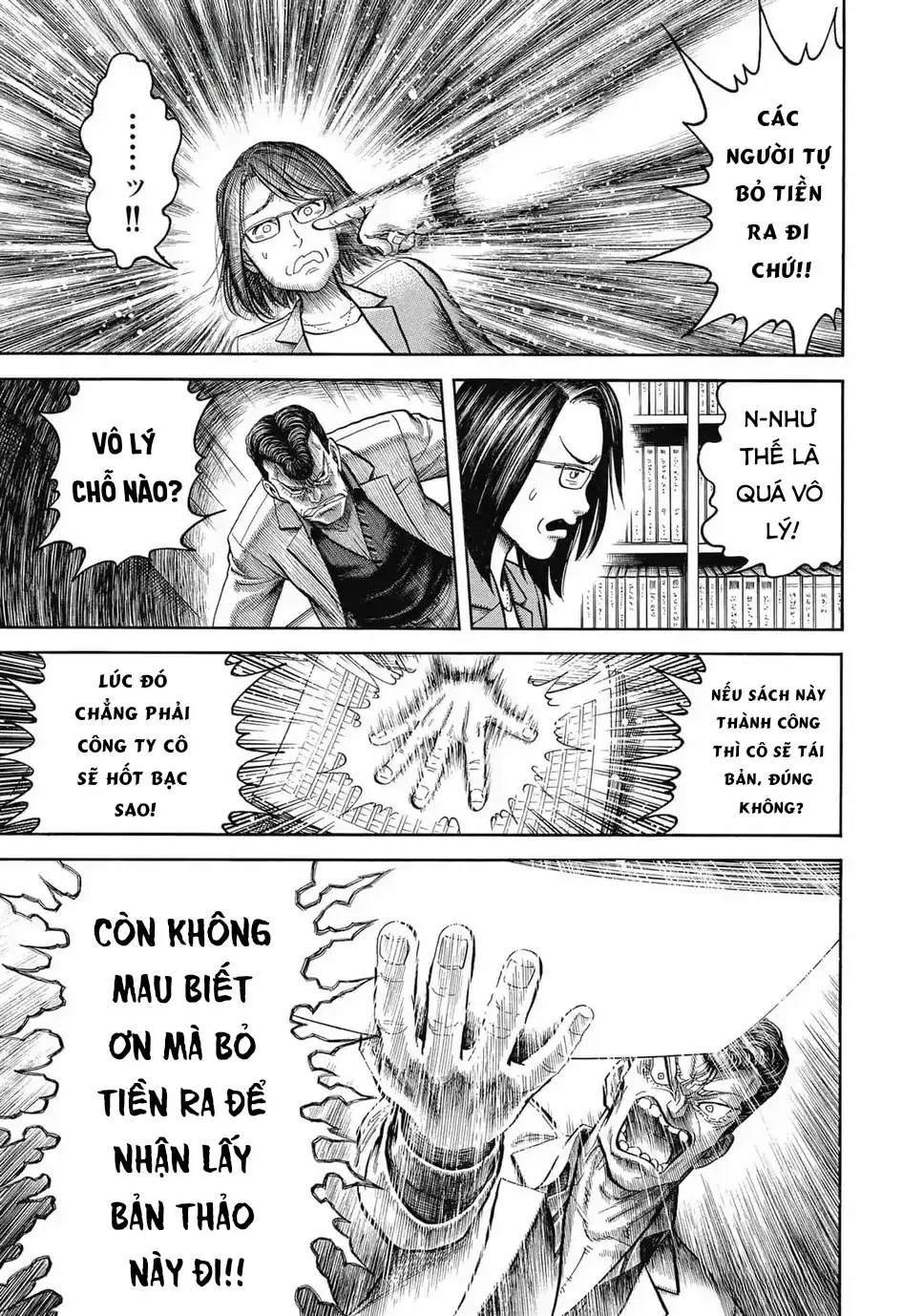 Hoàng Đế Minami: Tam Ác Nhân Chapter 1638 - Trang 10