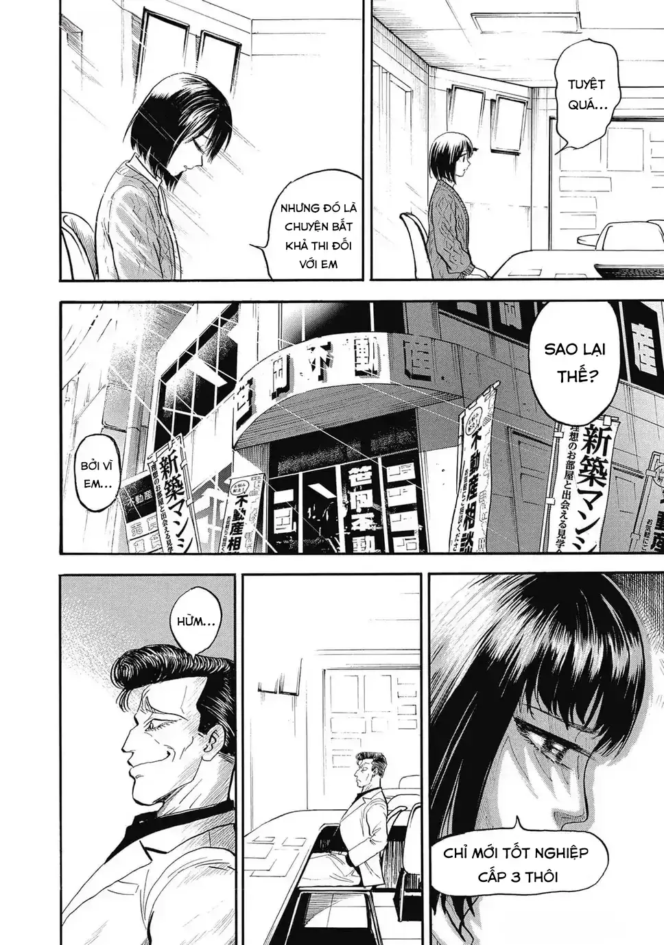 Hoàng Đế Minami: Tam Ác Nhân Chapter 1639 - Trang 11