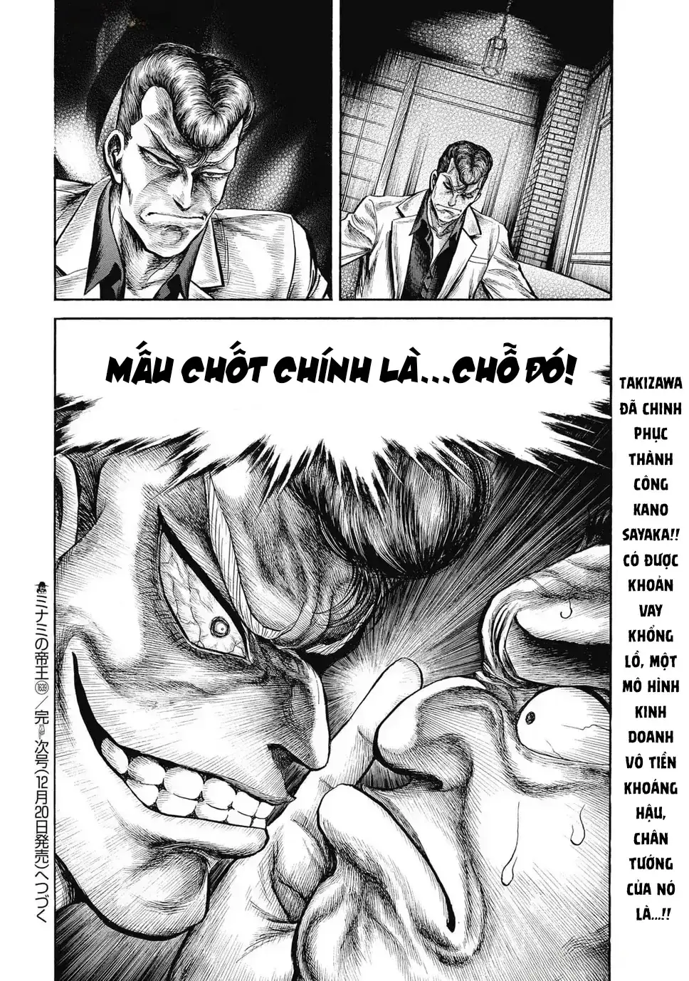Hoàng Đế Minami: Tam Ác Nhân Chapter 1639 - Trang 23