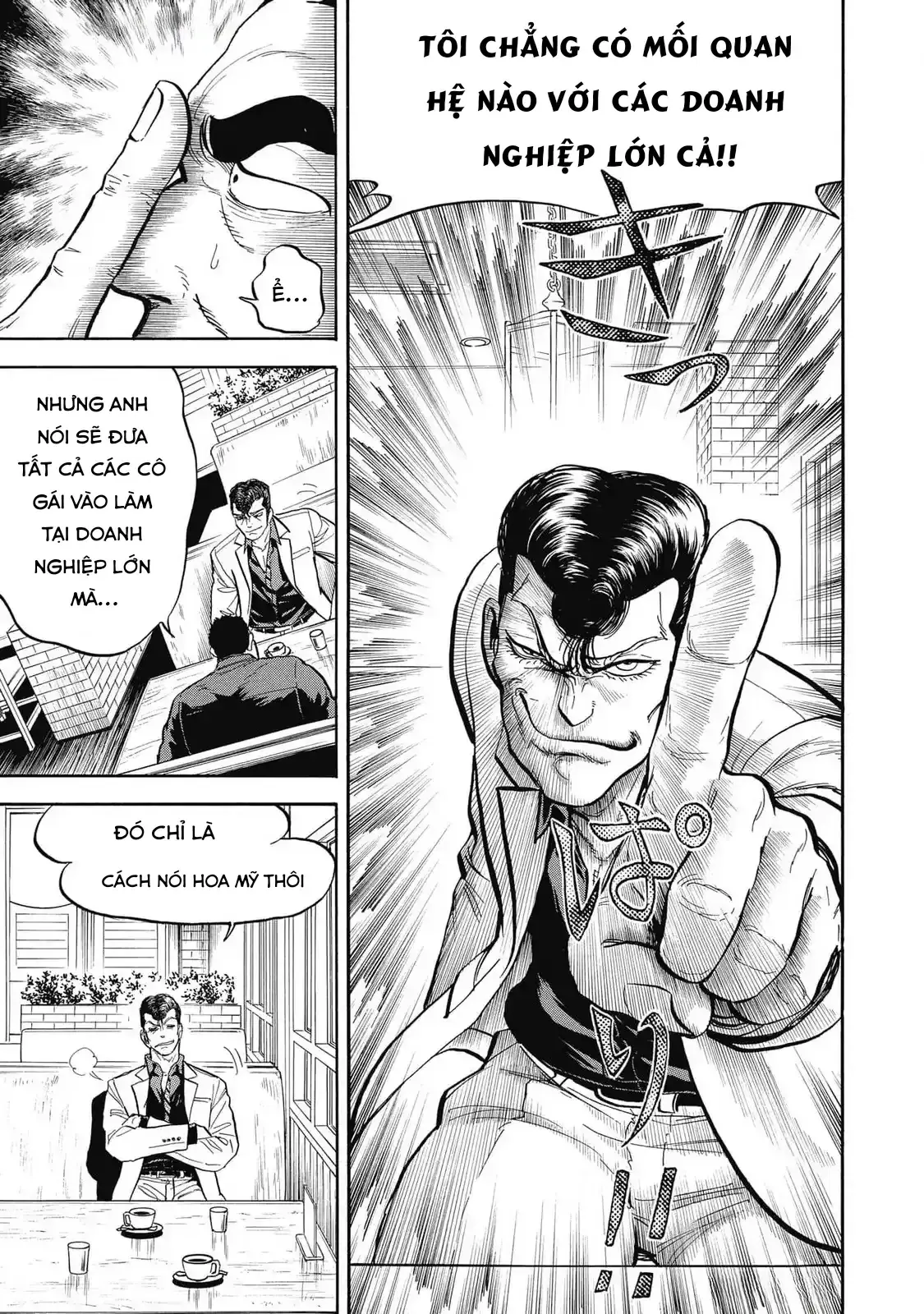 Hoàng Đế Minami: Tam Ác Nhân Chapter 1640 - Trang 4