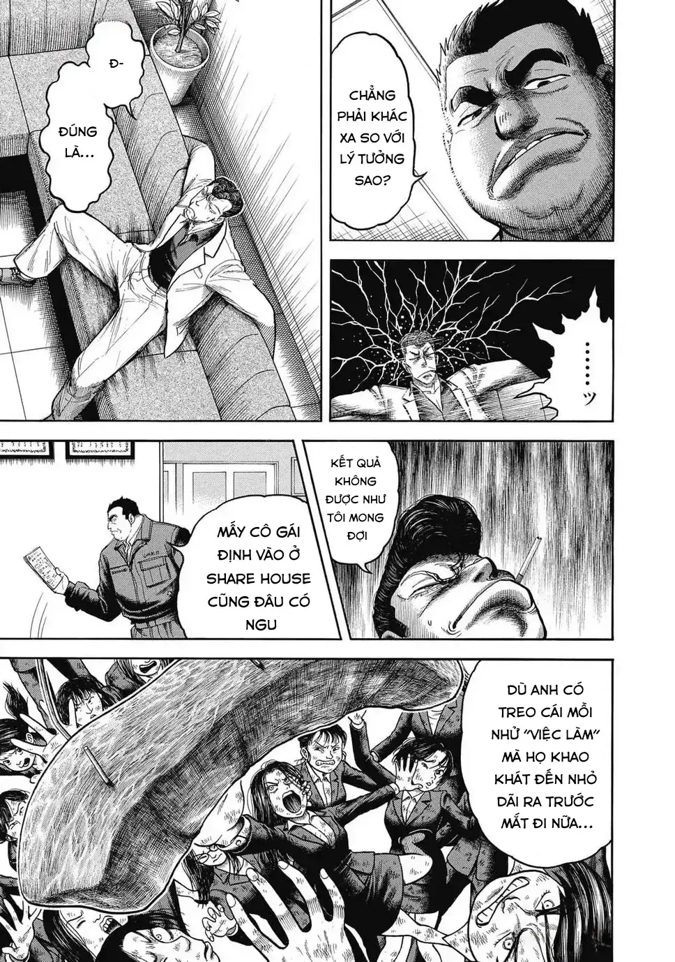Hoàng Đế Minami: Tam Ác Nhân Chapter 1641 - Trang 10