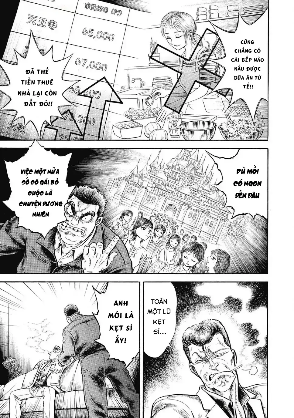 Hoàng Đế Minami: Tam Ác Nhân Chapter 1641 - Trang 12