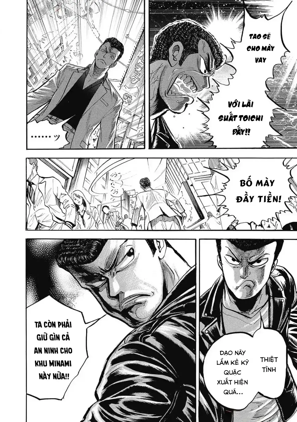 Hoàng Đế Minami: Tam Ác Nhân Chapter 1641 - Trang 19