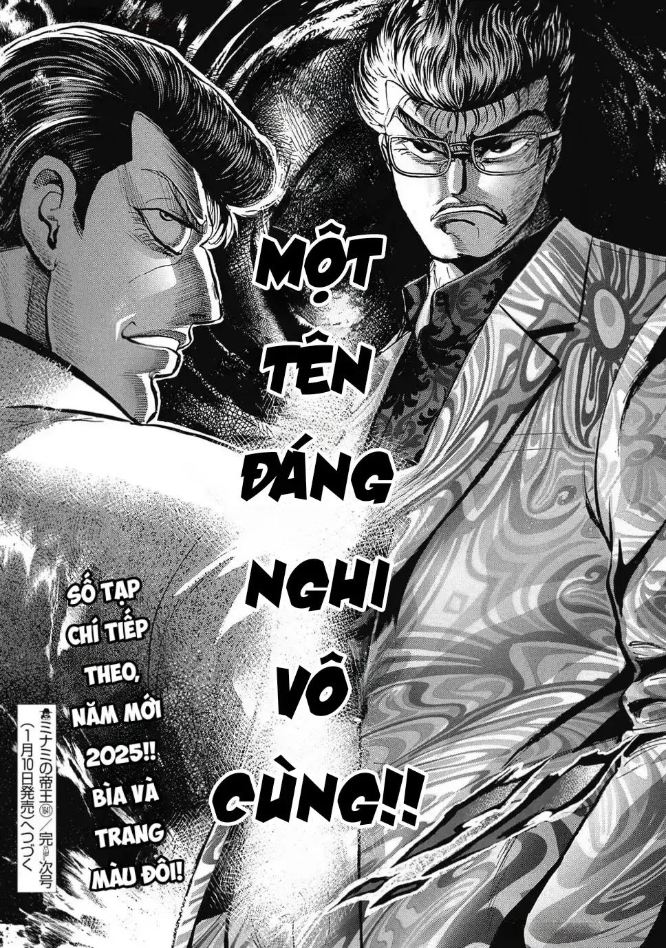 Hoàng Đế Minami: Tam Ác Nhân Chapter 1641 - Trang 23