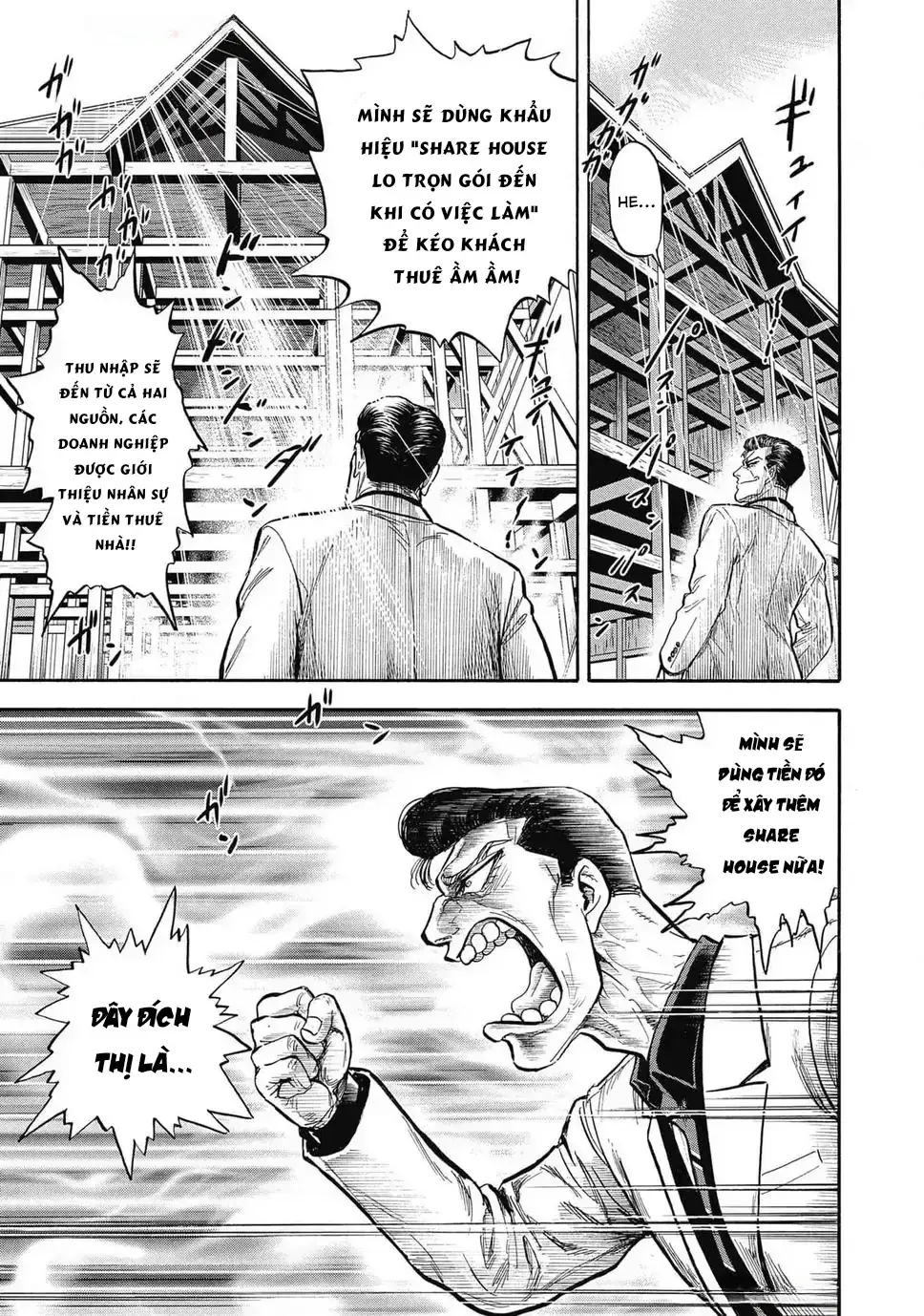 Hoàng Đế Minami: Tam Ác Nhân Chapter 1641 - Trang 4