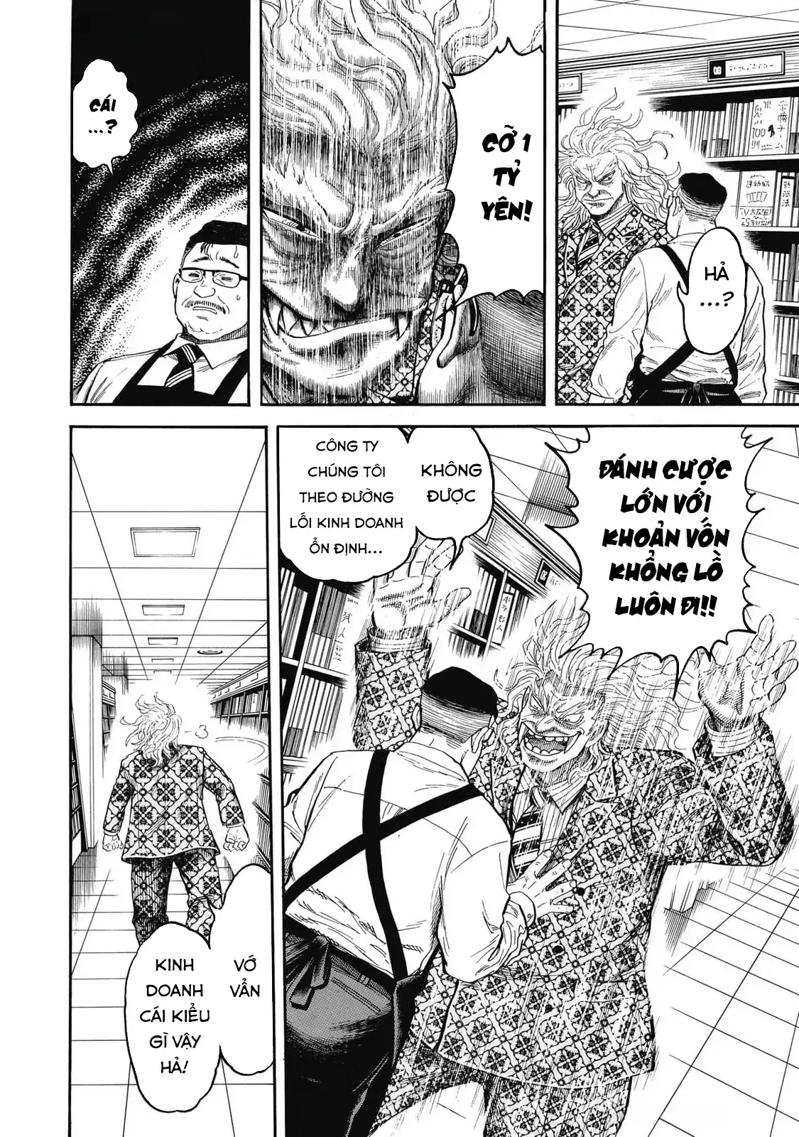 Hoàng Đế Minami: Tam Ác Nhân Chapter 1642 - Trang 15