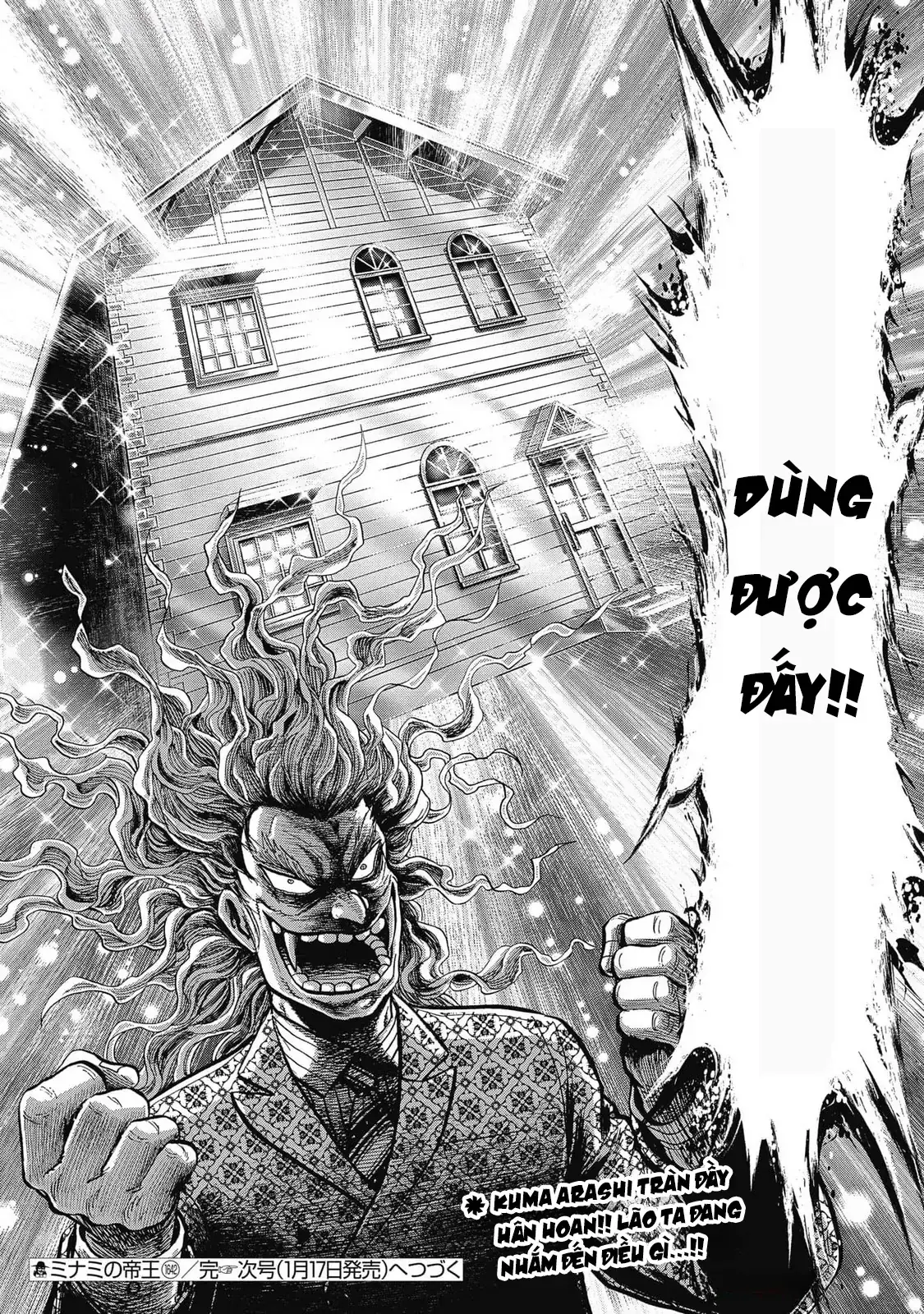 Hoàng Đế Minami: Tam Ác Nhân Chapter 1642 - Trang 23
