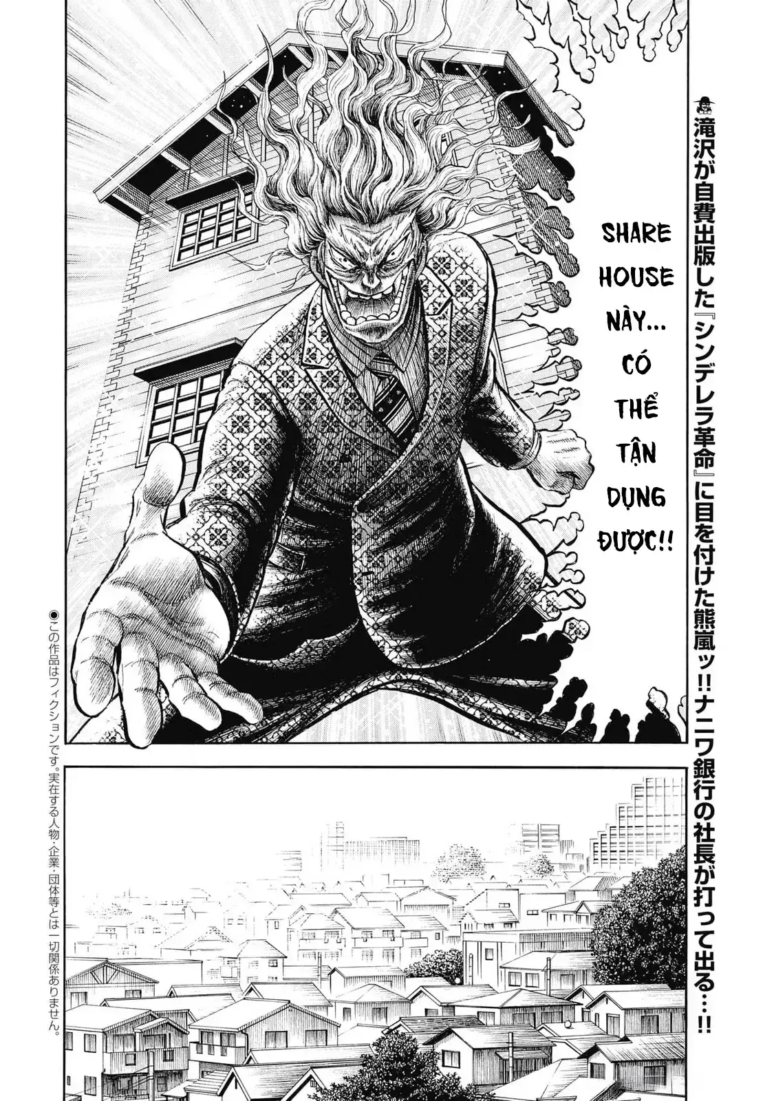 Hoàng Đế Minami: Tam Ác Nhân Chapter 1643 - Trang 4