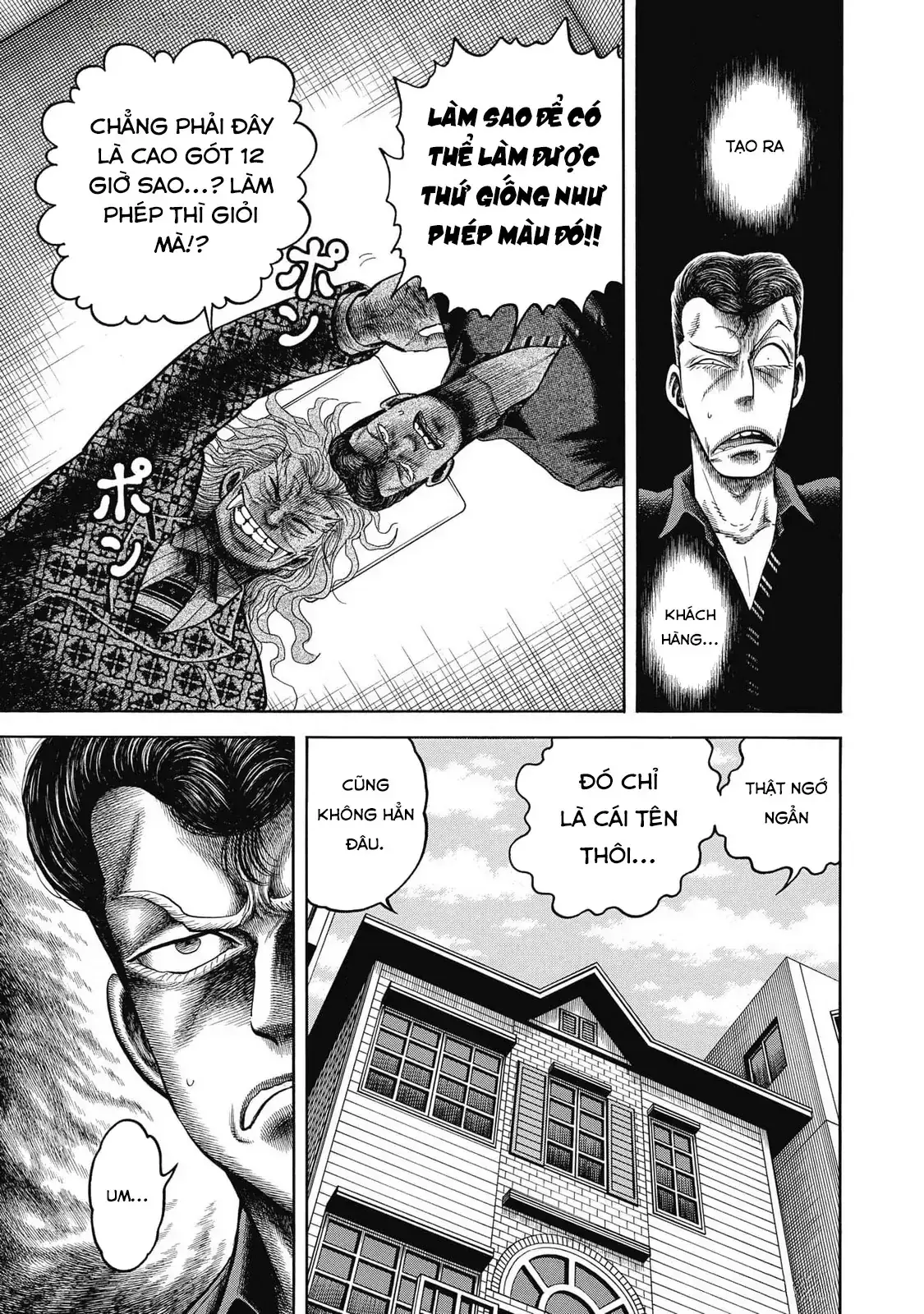 Hoàng Đế Minami: Tam Ác Nhân Chapter 1644 - Trang 10