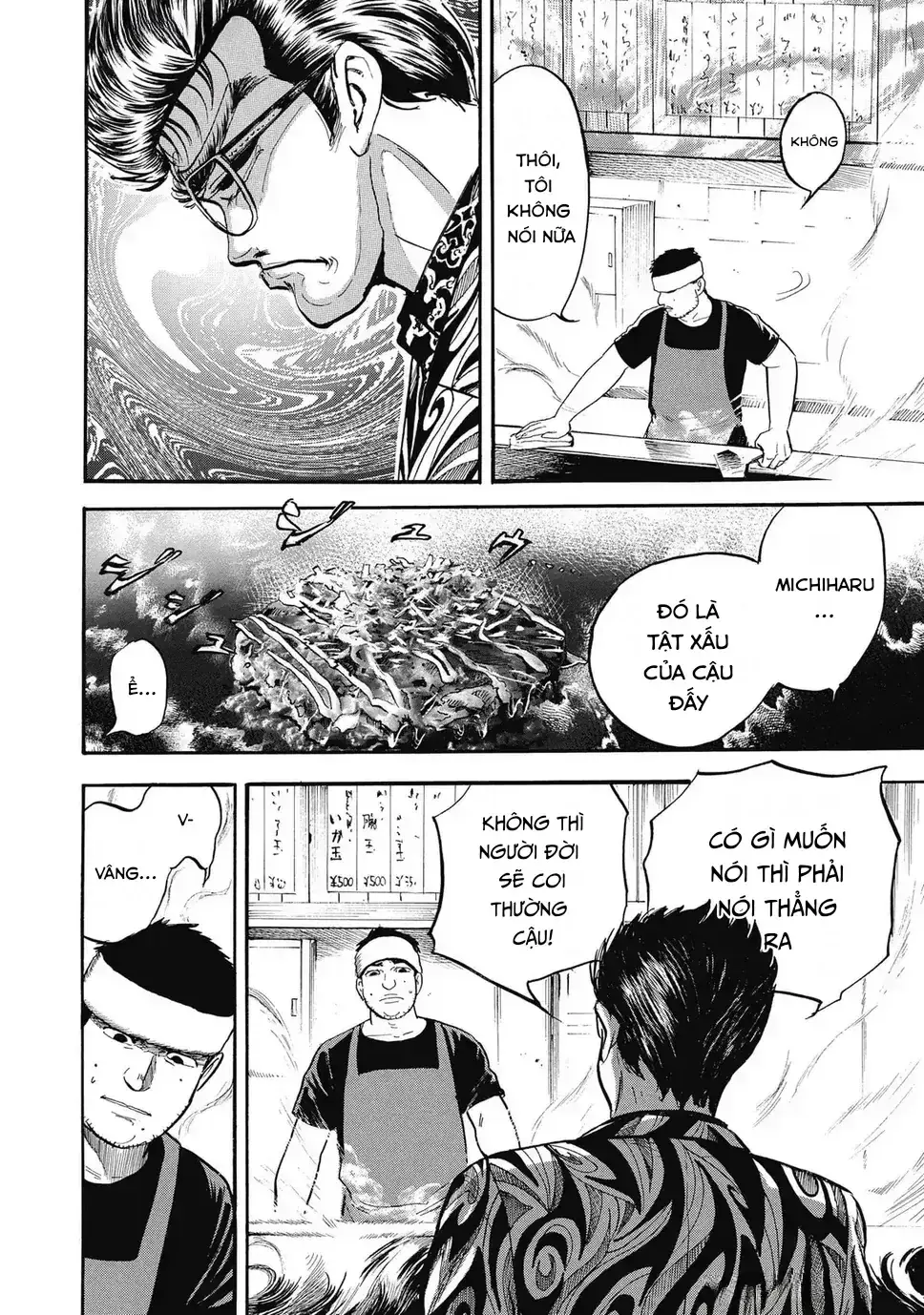 Hoàng Đế Minami: Tam Ác Nhân Chapter 1645 - Trang 5