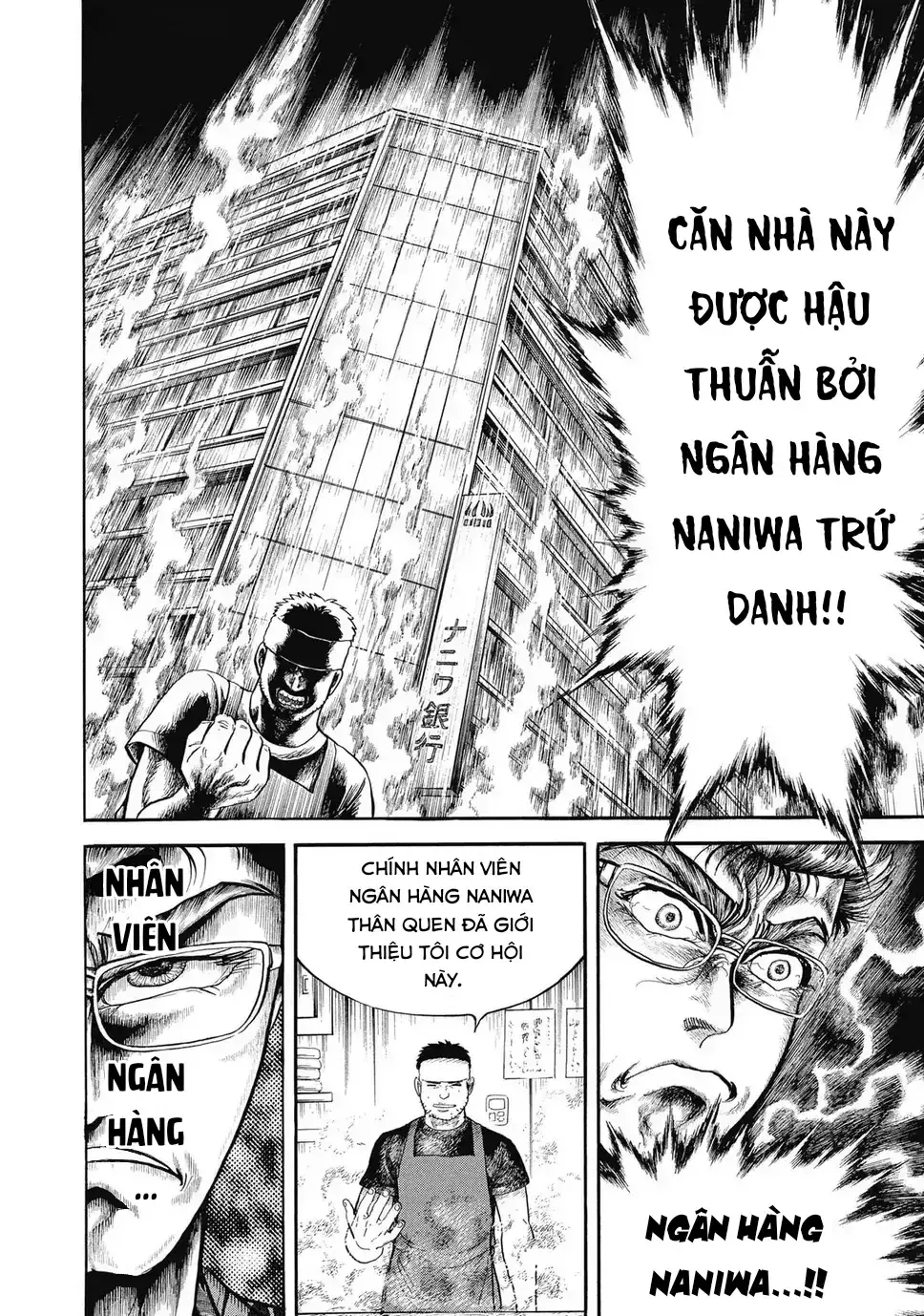Hoàng Đế Minami: Tam Ác Nhân Chapter 1645 - Trang 7
