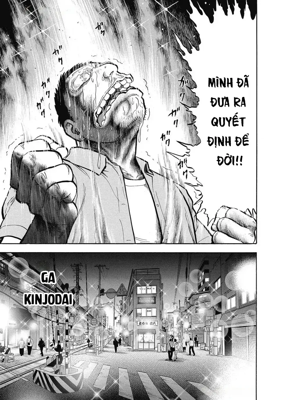 Hoàng Đế Minami: Tam Ác Nhân Chapter 1647 - Trang 10
