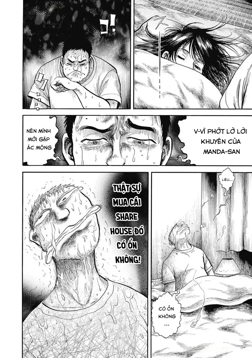 Hoàng Đế Minami: Tam Ác Nhân Chapter 1647 - Trang 19