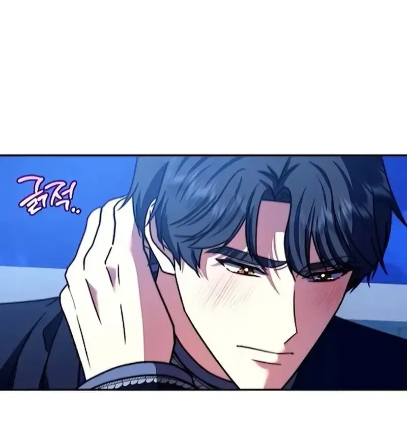Hoàng Hậu Sát Thủ Chapter 44 - Trang 16