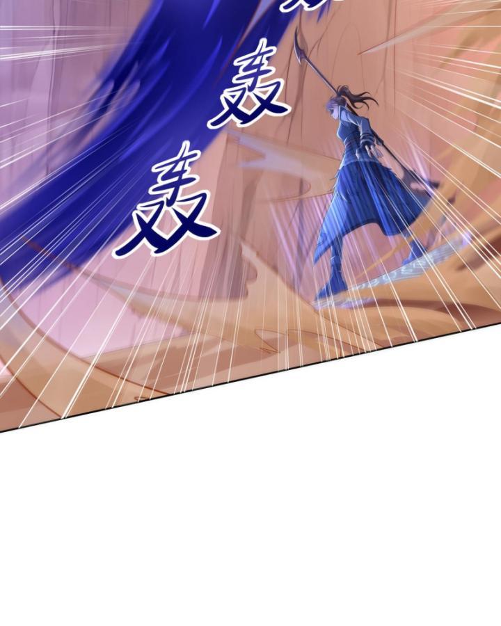 Hoàng Minh Tứ Hải Chapter 3 - Trang 29