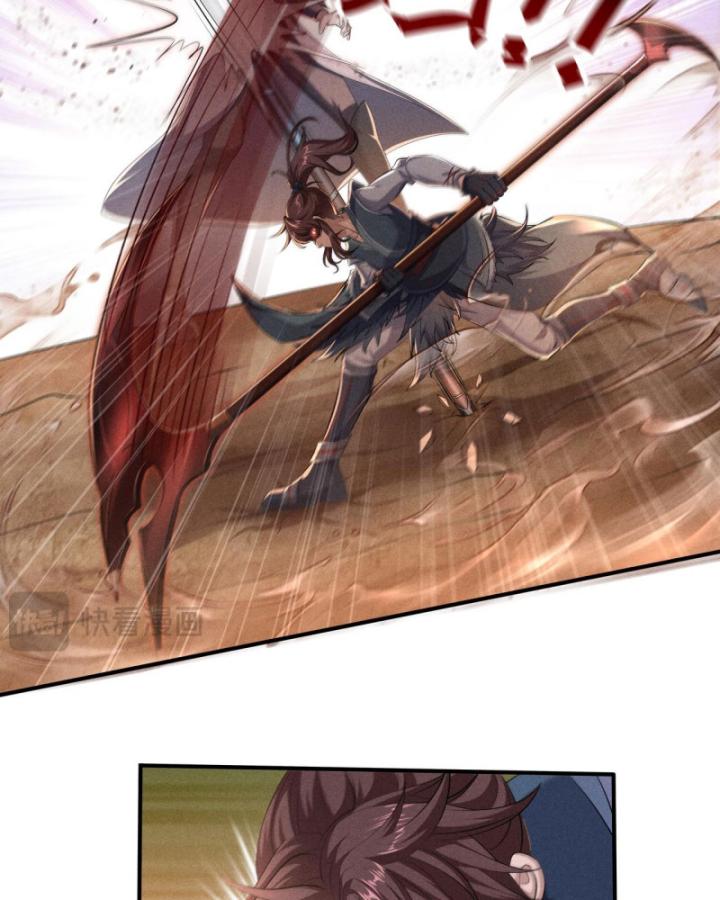 Hoàng Minh Tứ Hải Chapter 4 - Trang 14