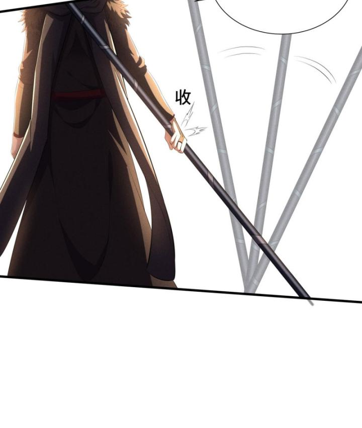 Hoàng Minh Tứ Hải Chapter 4 - Trang 28