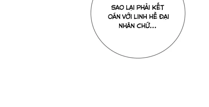 Hoàng Minh Tứ Hải Chapter 5 - Trang 12