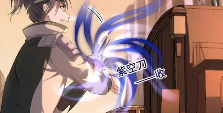 Hoàng Minh Tứ Hải Chapter 5 - Trang 37